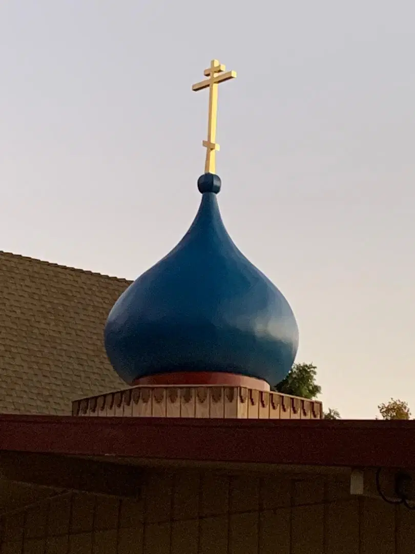 St. Michael the Archangel Orthodox Church, Concord, CA — photo 7 of 18