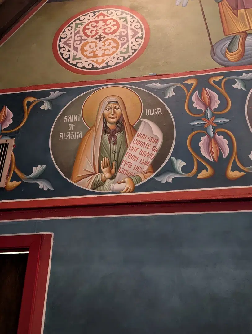 St. Michael the Archangel Orthodox Church, Concord, CA — photo 8 of 18
