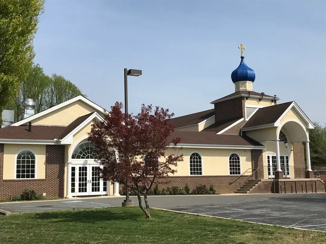 St. Michael the Archangel Orthodox Church, Wilmington, DE — photo 17 of 17