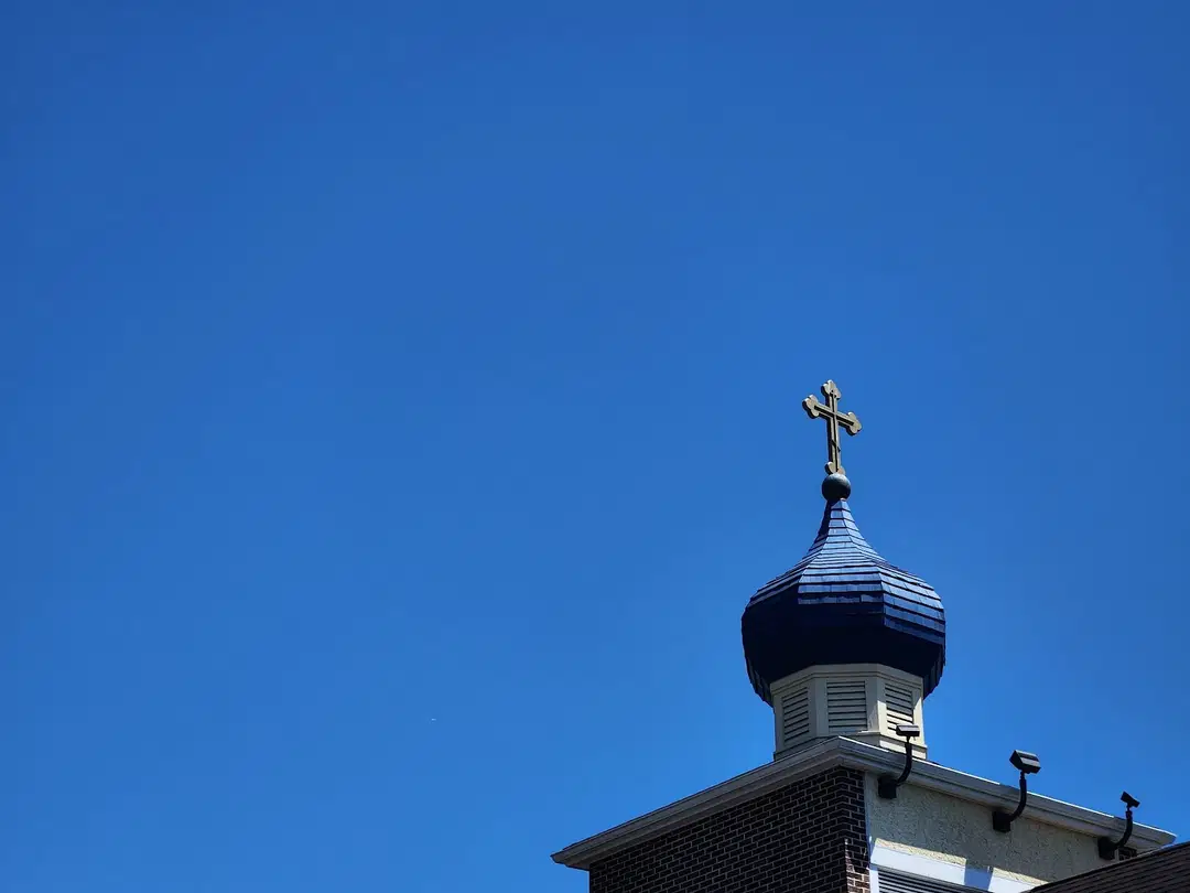 St. Michael the Archangel Orthodox Church, Wilmington, DE — photo 9 of 17