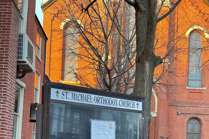 St. Michael the Archangel Russian Orthodox Church, Philadelphia, PA — photo 2 of 14