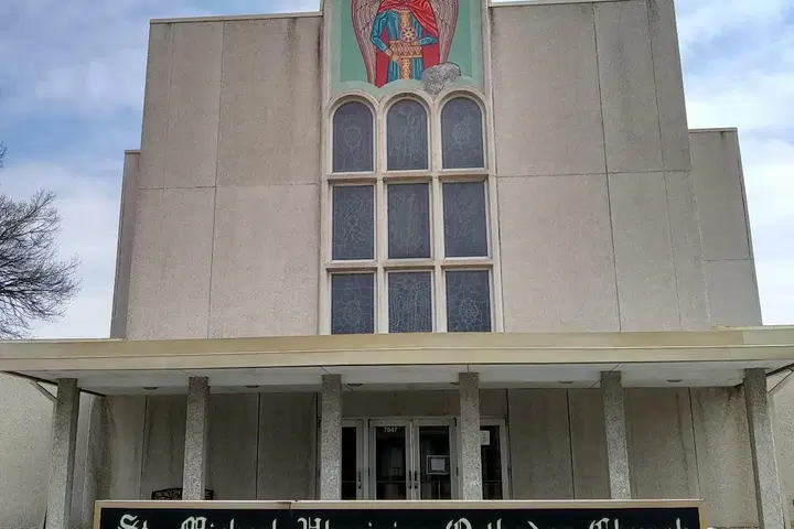 St. Michael Ukrainian Orthodox Church of the USA, Hammond, IN — photo 2 of 4