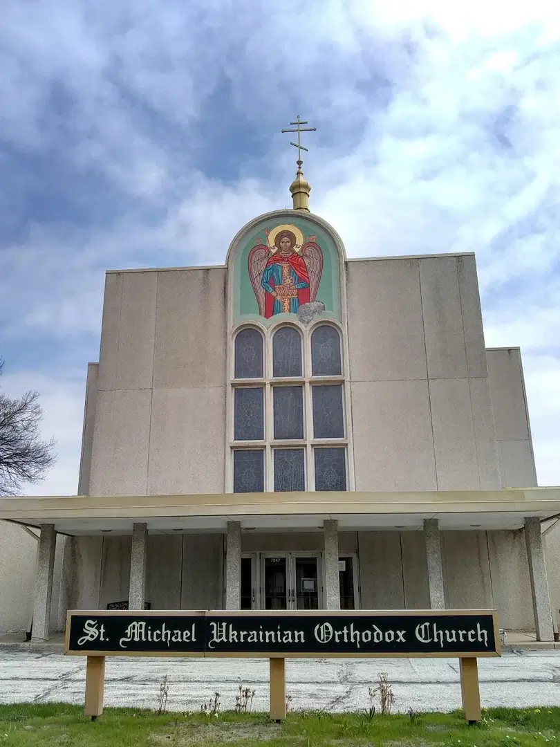 St. Michael Ukrainian Orthodox Church of the USA, Hammond, IN — photo 2 of 4