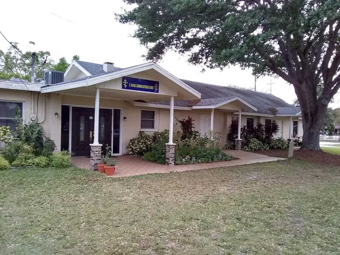 St. Michael Ukrainian Orthodox Church of USA, Pinellas Park, FL — photo 1 of 18