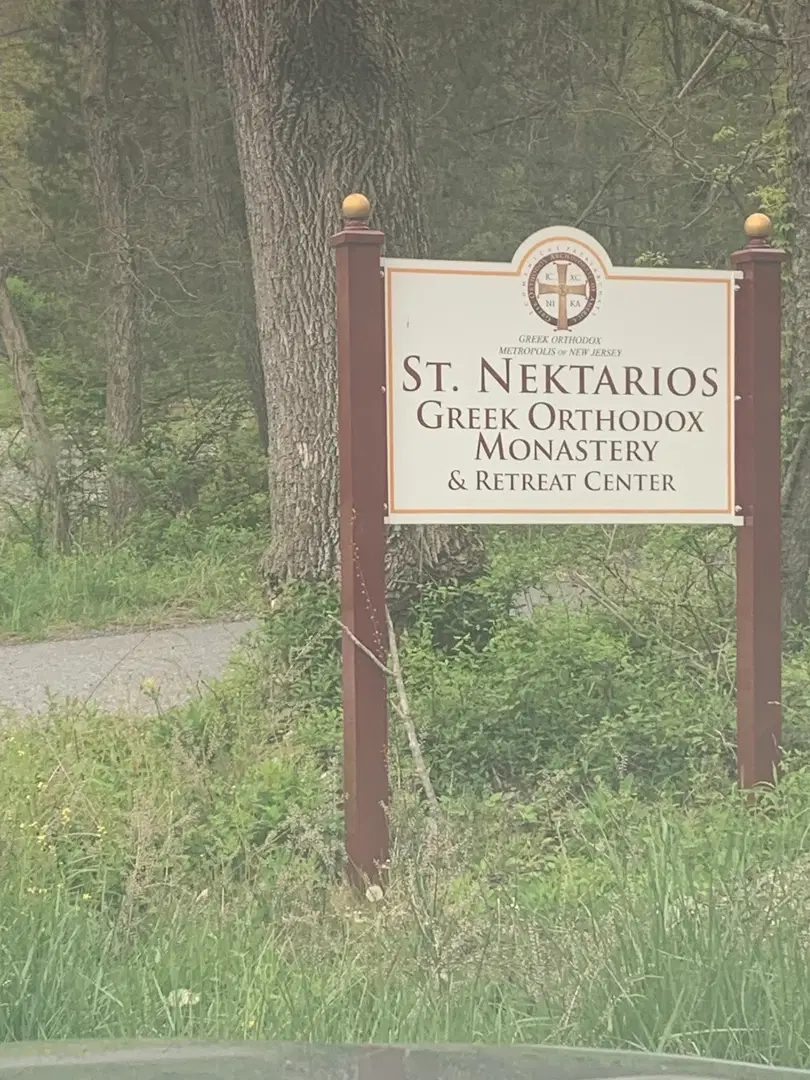 St. Nektarios Monastery and Retreat Center, Emmitsburg, MD — photo 1 of 1