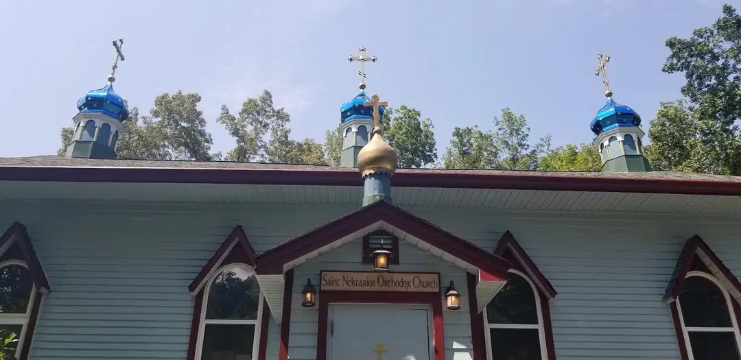 St. Nektarios Orthodox Church, Lenoir City, TN — photo 19 of 20