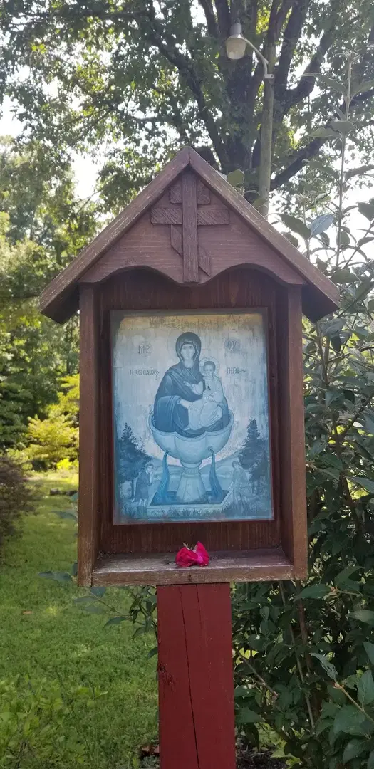 St. Nektarios Orthodox Church, Lenoir City, TN — photo 9 of 20