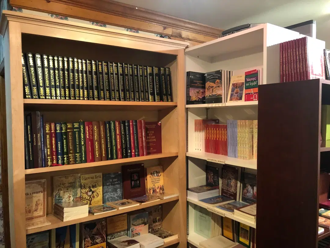 St. Nektarios Orthodox Monastery, Roscoe, NY — photo 7 of 19