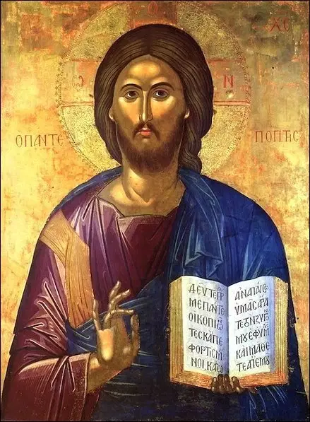 St. Nicholas Albanian Orthodox Church, Chicago, IL — photo 18 of 19