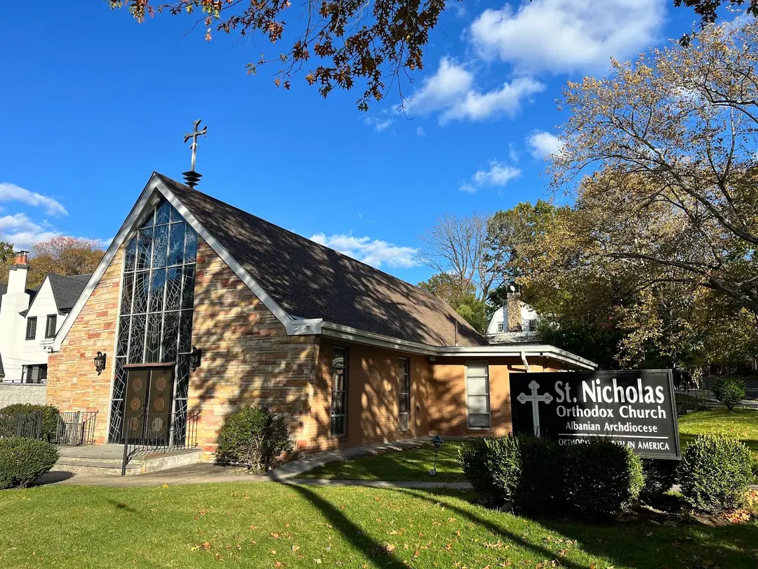 St. Nicholas Albanian Orthodox Church, Jamaica, NY — photo 3 of 10