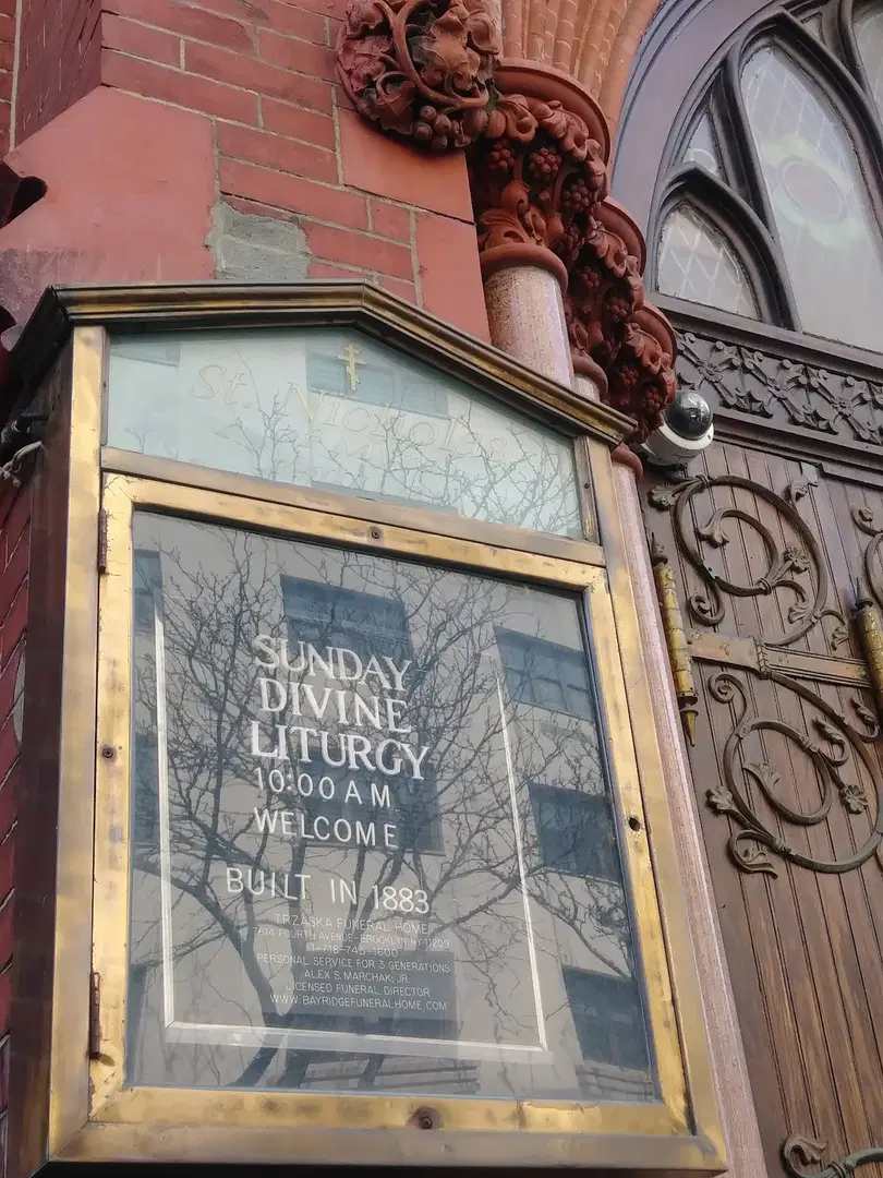 St. Nicholas' Carpatho-Russian Orthodox Church, New York, NY — photo 7 of 17