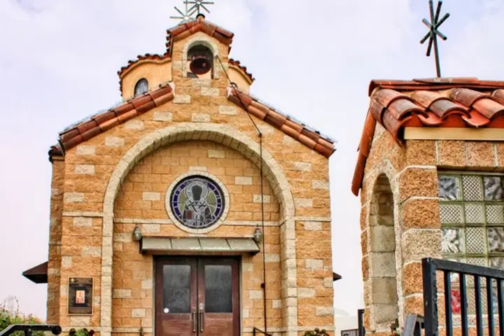 St. Nicholas Greek Orthodox Chapel, Whittier, CA — photo 2 of 20