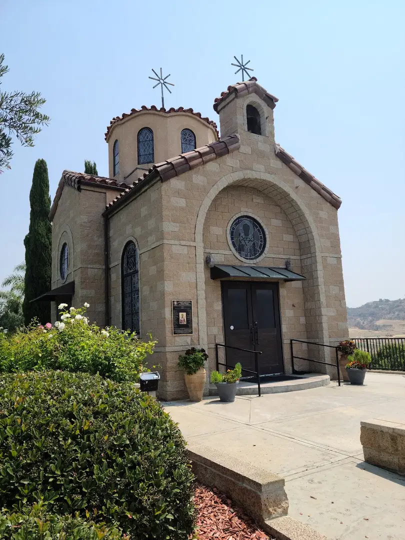St. Nicholas Greek Orthodox Chapel, Whittier, CA — photo 17 of 20