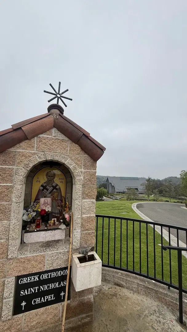 St. Nicholas Greek Orthodox Chapel, Whittier, CA — photo 6 of 20