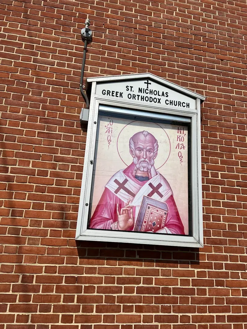 St. Nicholas Greek Orthodox Church, Baltimore, MD — photo 11 of 19