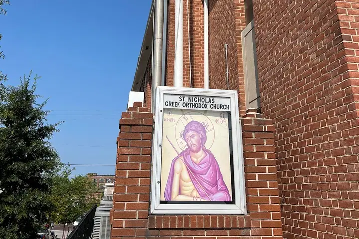 St. Nicholas Greek Orthodox Church, Baltimore, MD — photo 3 of 19