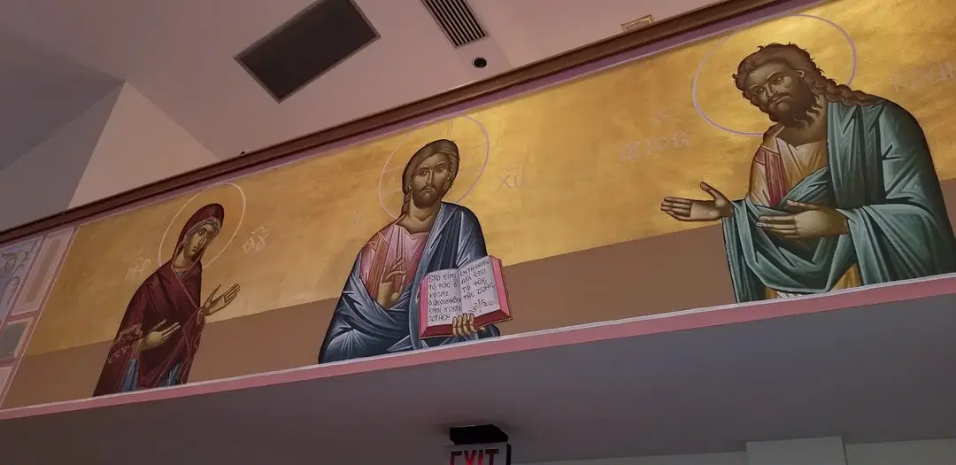 St. Nicholas Greek Orthodox Church, Fort Pierce, FL — photo 10 of 16