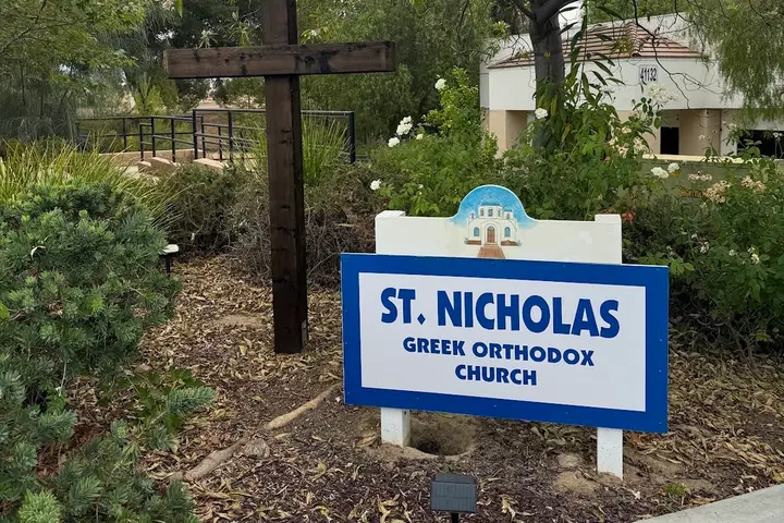 St. Nicholas Greek Orthodox Church, Murrieta, CA — photo 4 of 20