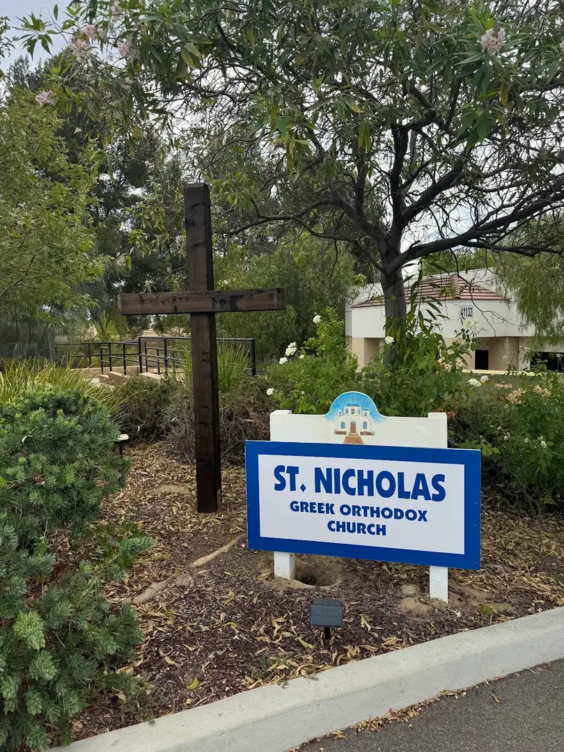St. Nicholas Greek Orthodox Church, Murrieta, CA — photo 4 of 20