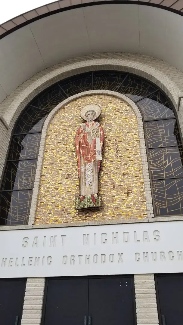 St. Nicholas Greek Orthodox Church, Oak Lawn, IL — photo 6 of 17