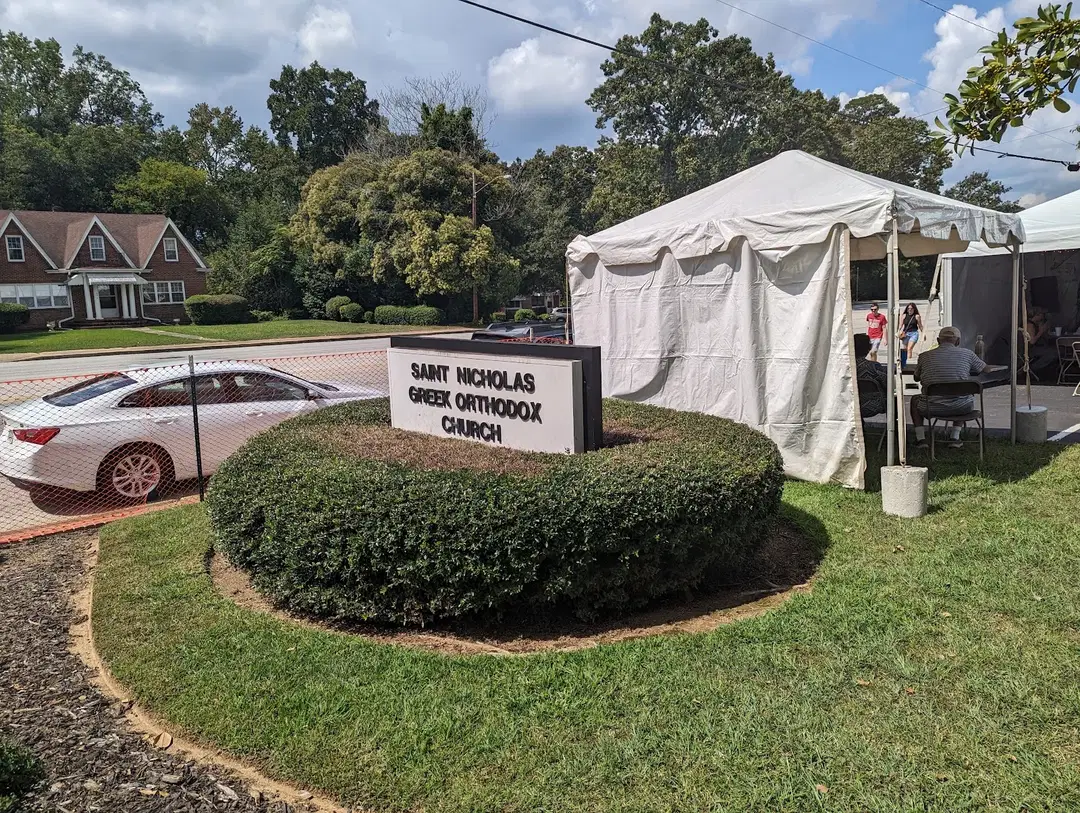 St. Nicholas Greek Orthodox Church, Spartanburg, SC — photo 10 of 19