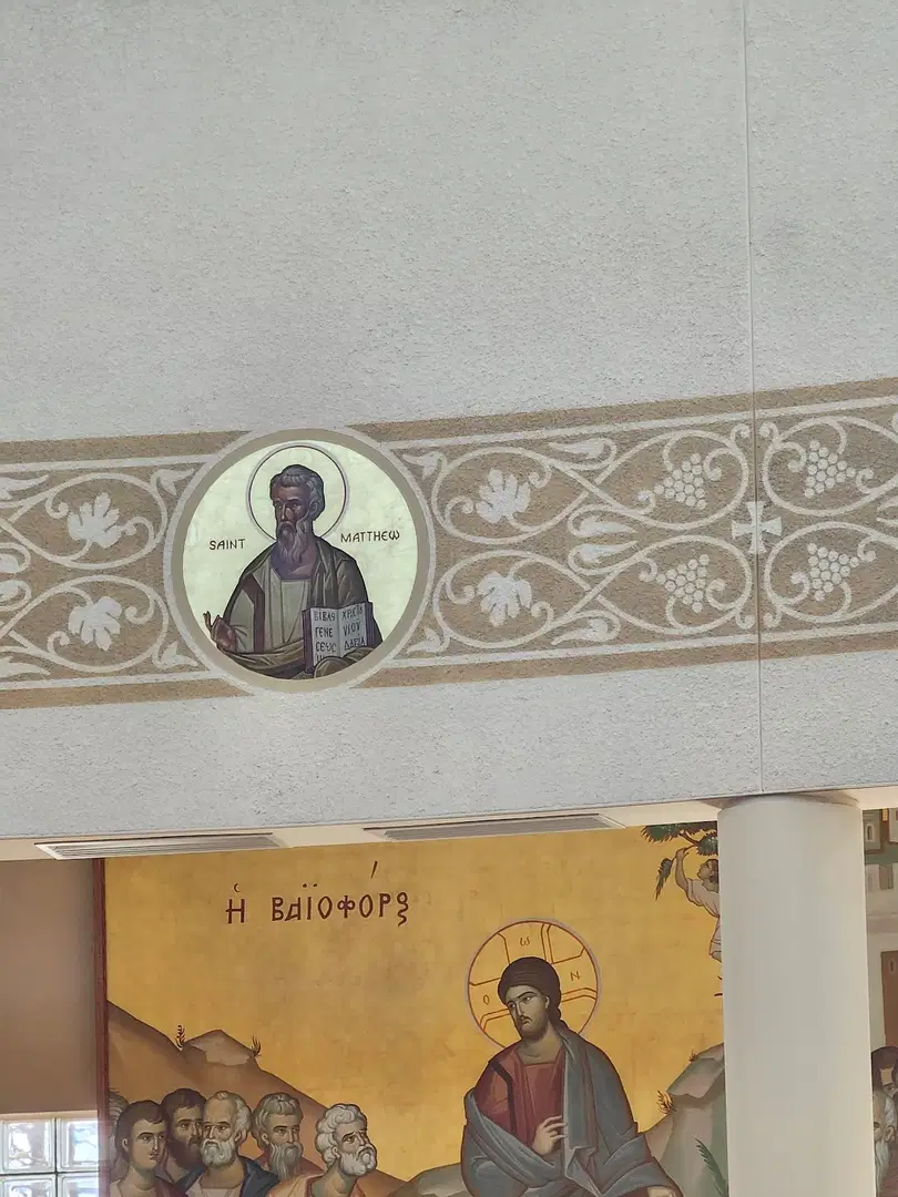 St. Nicholas Greek Orthodox Church, Troy, MI — photo 8 of 20