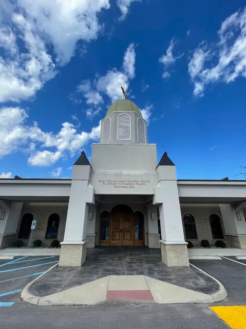 St. Nicholas Greek Orthodox Church, Virginia Beach, VA — photo 2 of 19