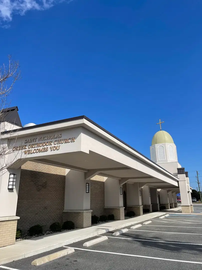 St. Nicholas Greek Orthodox Church, Virginia Beach, VA — photo 14 of 19