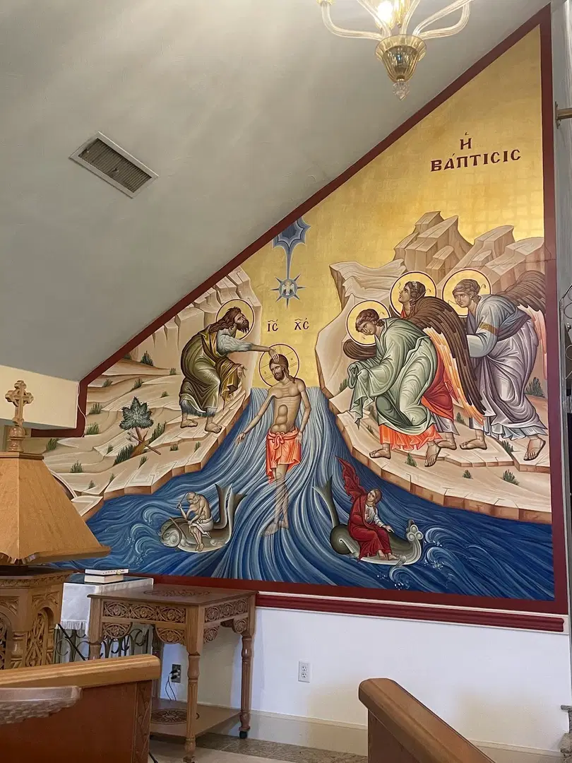 St. Nicholas Greek Orthodox Church, Virginia Beach, VA — photo 9 of 19