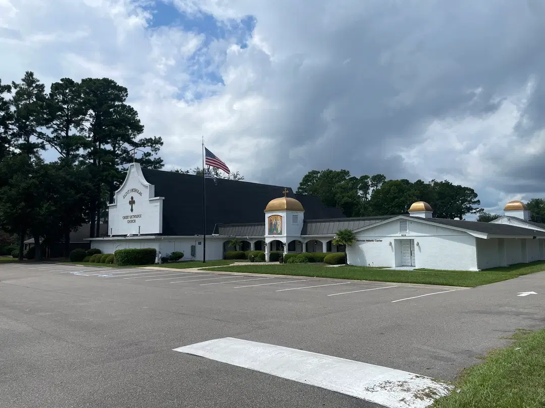 St. Nicholas Greek Orthodox Church, Wilmington, NC — photo 11 of 19