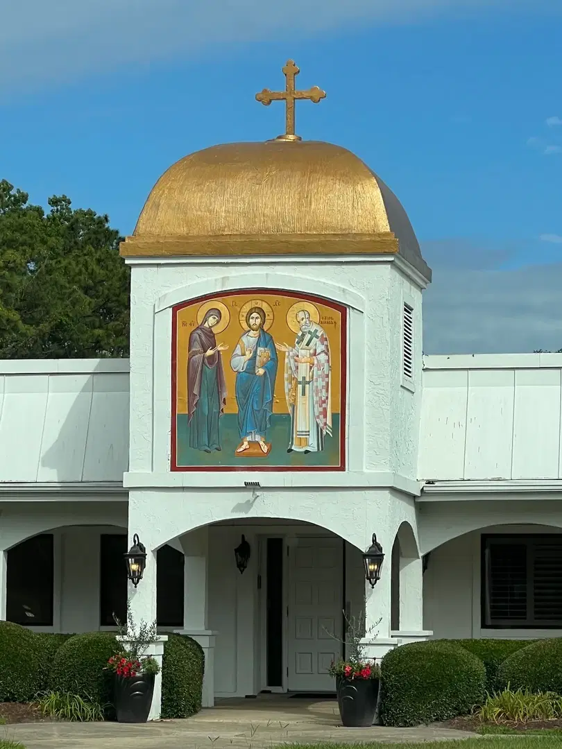 St. Nicholas Greek Orthodox Church, Wilmington, NC — photo 13 of 19