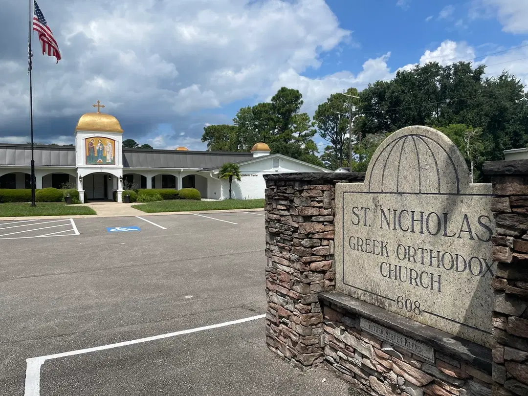 St. Nicholas Greek Orthodox Church, Wilmington, NC — photo 15 of 19