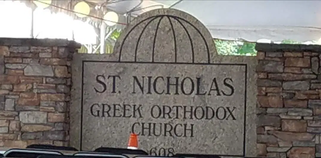 St. Nicholas Greek Orthodox Church, Wilmington, NC — photo 17 of 19