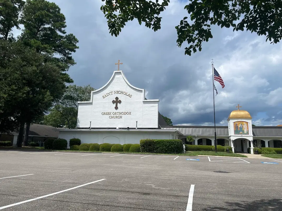 St. Nicholas Greek Orthodox Church, Wilmington, NC — photo 18 of 19