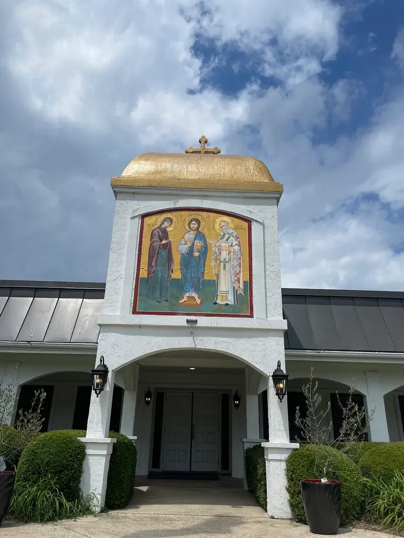 St. Nicholas Greek Orthodox Church, Wilmington, NC — photo 3 of 19