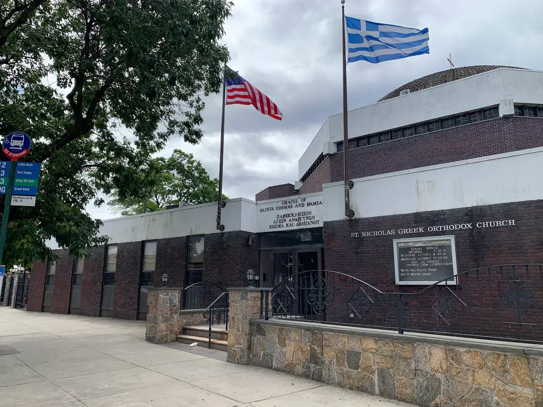St. Nicholas Greek Orthodox Shrine Church, Flushing, NY — photo 1 of 10