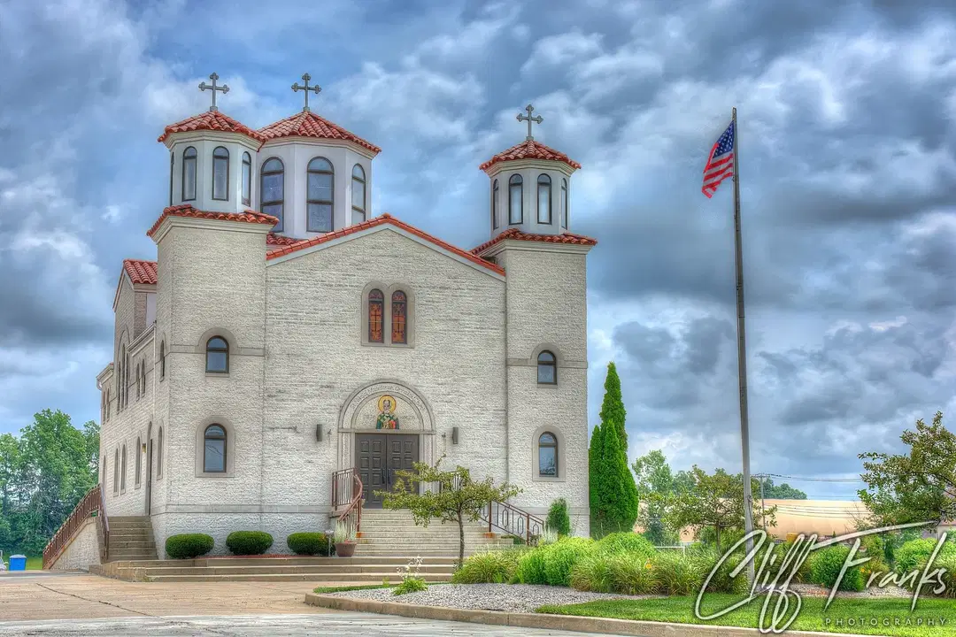 St. Nicholas Macedonian Orthodox Church, North Canton, OH — photo 1 of 10