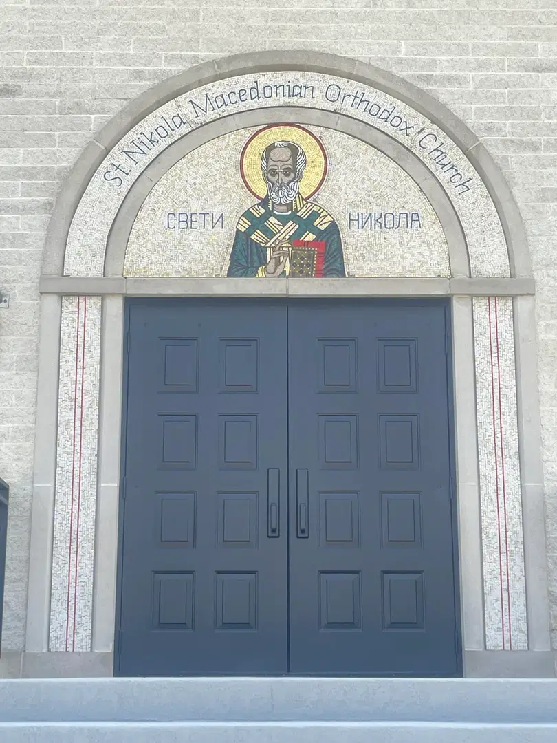 St. Nicholas Macedonian Orthodox Church, North Canton, OH — photo 7 of 10