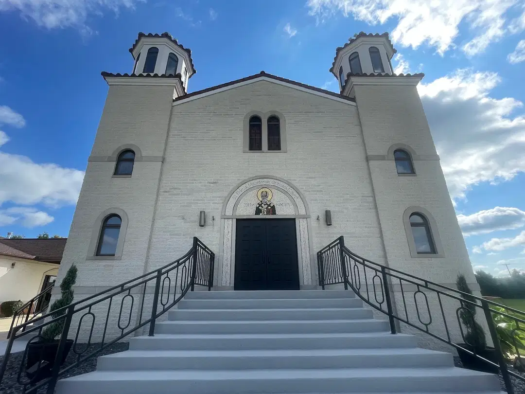 St. Nicholas Macedonian Orthodox Church, North Canton, OH — photo 9 of 10