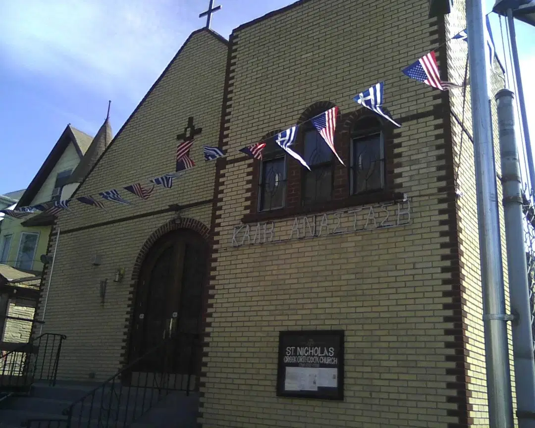 St. Nicholas' & Marina's Greek Orthodox Church, Brooklyn, NY — photo 1 of 19
