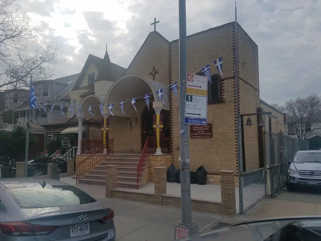 St. Nicholas' & Marina's Greek Orthodox Church, Brooklyn, NY — photo 6 of 19