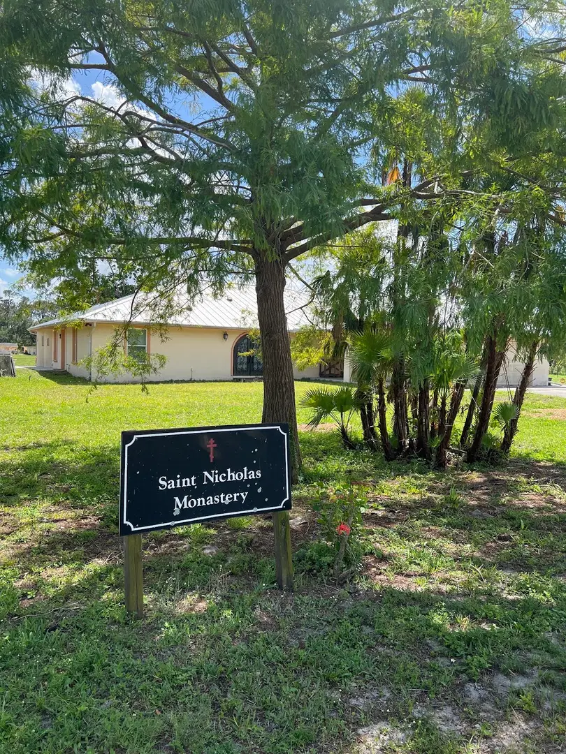 St. Nicholas Monastery, North Fort Myers, FL — photo 6 of 18