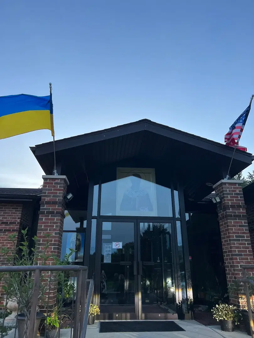 St. Nicholas of Myra Orthodox Church a Ukrainian Parish of the Orthodox Church in America, McHenry, IL — photo 9 of 19