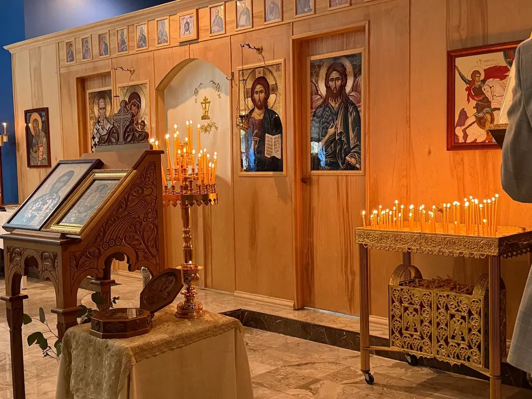 St. Nicholas of Myra Orthodox Church, Upper Marlboro, MD — photo 1 of 9