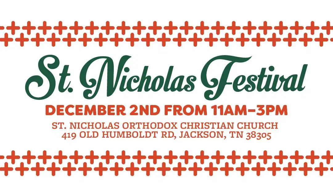 St. Nicholas Orthodox Christian Church, Jackson, TN — photo 12 of 16