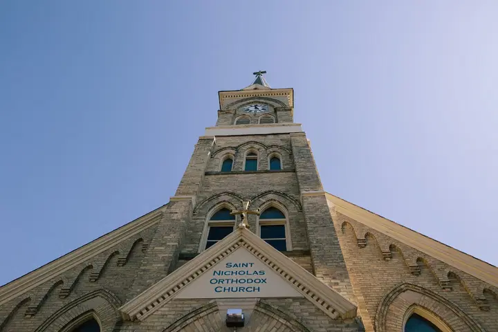 St. Nicholas Orthodox Church, Cedarburg, WI — photo 4 of 14