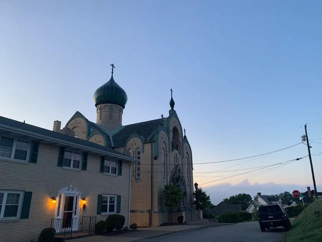 St. Nicholas Orthodox Church, Donora, PA — photo 1 of 9