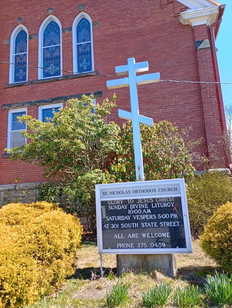 St. Nicholas Orthodox Church, DuBois, PA — photo 3 of 4