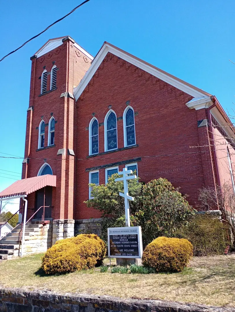 St. Nicholas Orthodox Church, DuBois, PA — photo 4 of 4