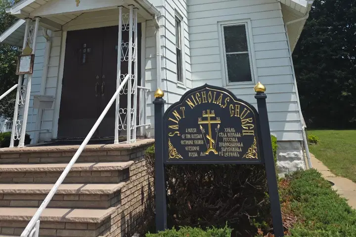 St. Nicholas Orthodox Church, Endicott, NY — photo 2 of 5